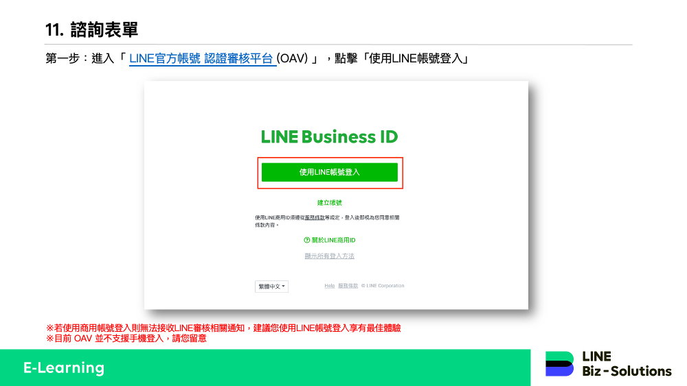 dd4d0b392ec8d50e06ef2f779f7f6ad9