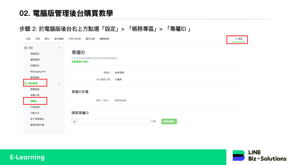 de0aafb13764364d32b7ad7d393a3995