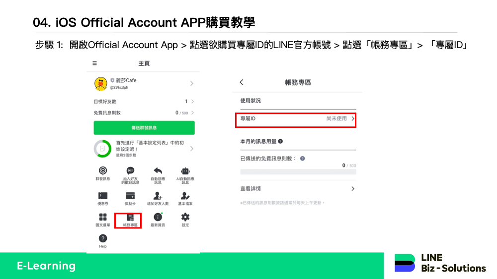 ee9720b846c84c31113c980c00d675eb