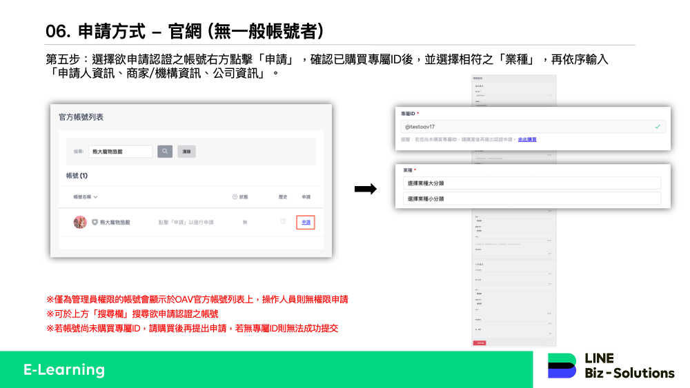 fbb2357589cf9a14352031b4bd160721