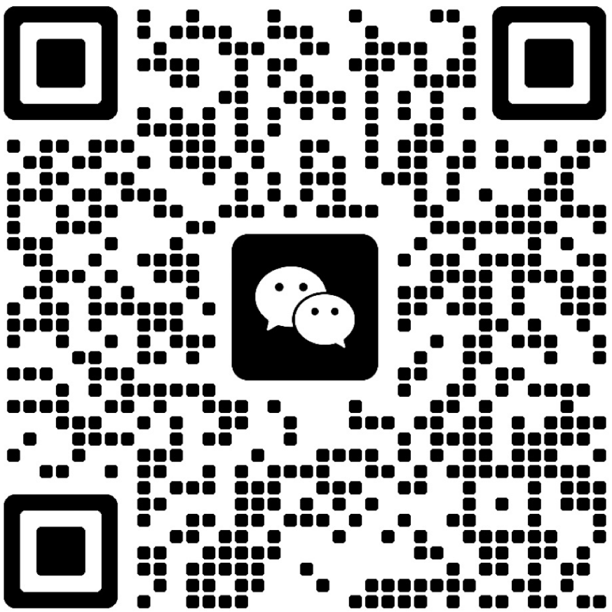 扫一扫加微信-外贸课程